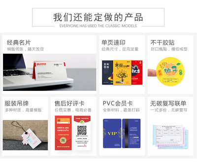 南京大蘇圖文名片 高檔設計印刷服務，打造個性化品牌形象