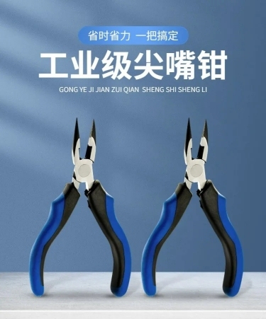 圖文編輯與設(shè)計(jì)工具 創(chuàng)作視覺盛宴的得力助手