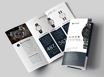 電子印章-pn1-fm1模板在線制作 讓設(shè)計(jì)更簡單，圖文設(shè)計(jì)制作新體驗(yàn)