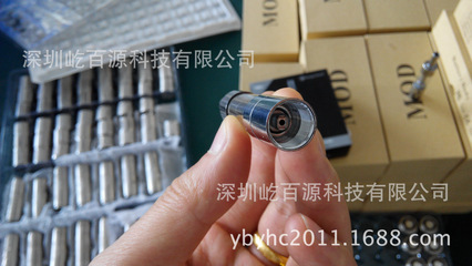 專業批發采購指南 打火機、煙具及電子煙廠家直銷全解析