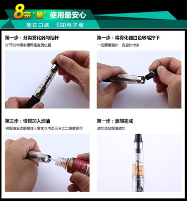 許昌黛恩詩電子煙團購詳解 價格、人均消費與霧化器配置一網打盡
