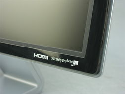 明基v2400w液晶顯示器圖文評測